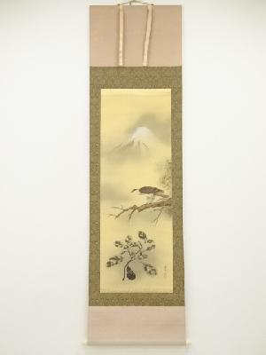 藤田泰泉筆　一富士二鷹三茄子　三福之図　肉筆絹本掛軸（共箱）